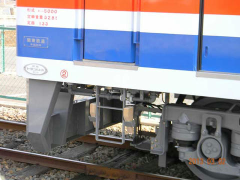 「キハ5000形」2次車(2013年3月2日)