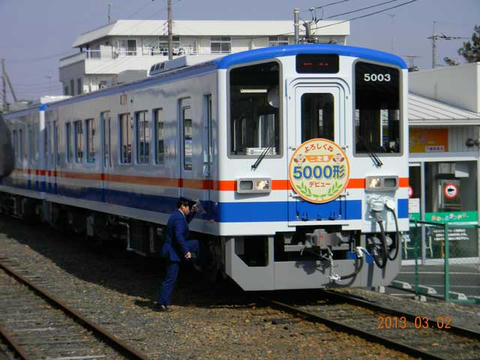 「キハ5000形」2次車(2013年3月2日)