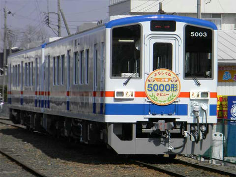 「キハ5000形」2次車（2013年3月2日）