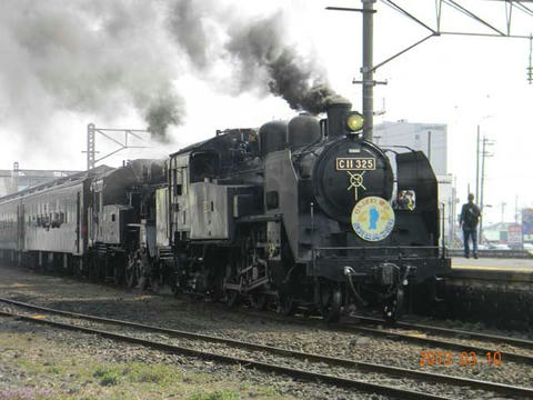 真岡鐵道SL重連（2013年3月10日・下館駅）