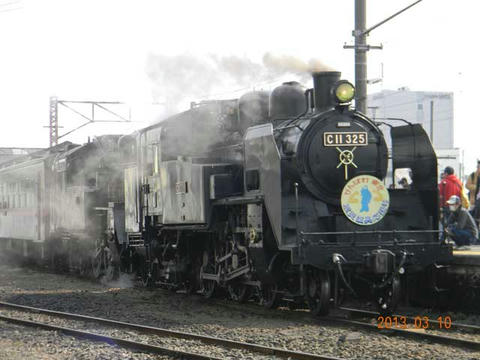 真岡鐵道SL重連(2013年3月10日・下館駅)