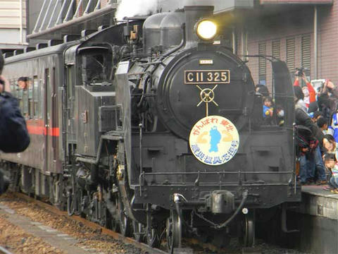 真岡鐵道SL重連(2013年3月10日・真岡駅)