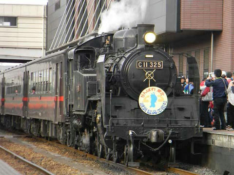 真岡鐵道SL重連（2013年3月10日・真岡駅）