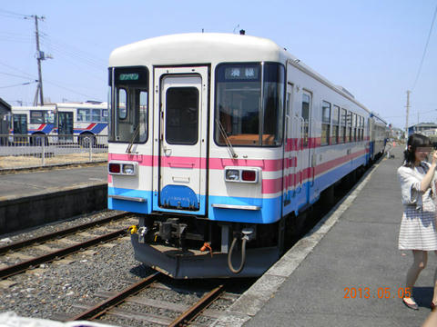 ミキ300-103