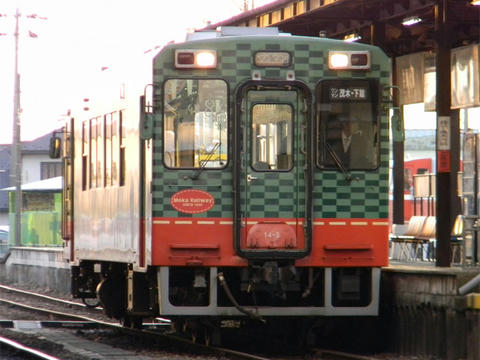 真岡駅（2014年1月1日）