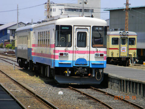 ひたちなか海浜鉄道