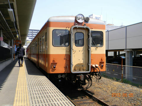 ひたちなか海浜鉄道