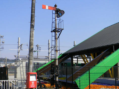 烏山駅