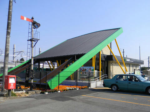 烏山駅