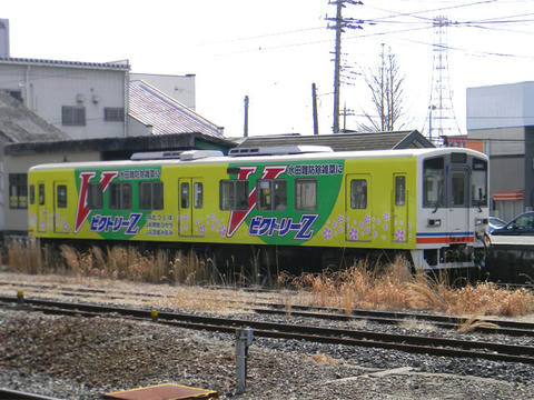 「キハ2401」