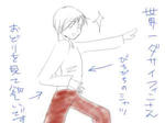 ダサい