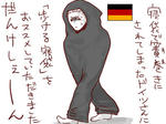 歩ける