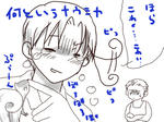 ナウシカ