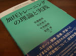 CIMG0843-2.JPG