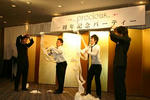 IMG_6738-3.JPG