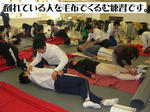 CIMG1539-3.JPG