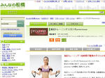 fc3c96cd.JPG