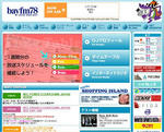 bayfm.JPG