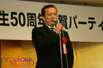 IMG_9283-4.jpg