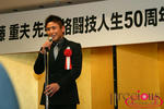 IMG_9374-4.jpg