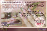 75adfc81.JPG