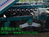 農機具の洗車写真