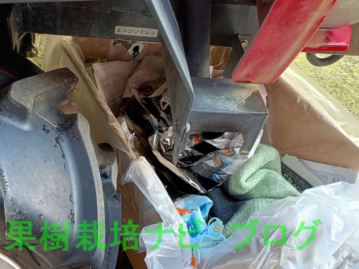 農機のエンジンオイル交換