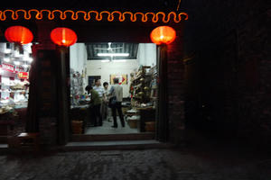 P1080715.jpg