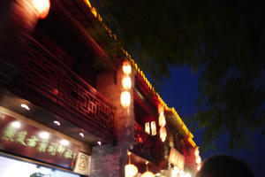 P1080717.jpg