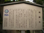 CIMG8032.JPG