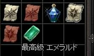 d111128_getitem_03.JPG