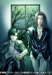 ova03-jackets.jpg