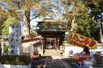 091103yougouji13.jpg