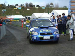 DSCF0116.JPG