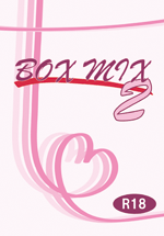 BOXMIX2.gif