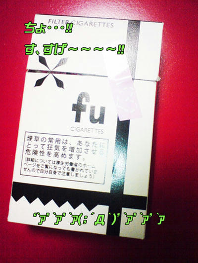 20090315-1.jpg