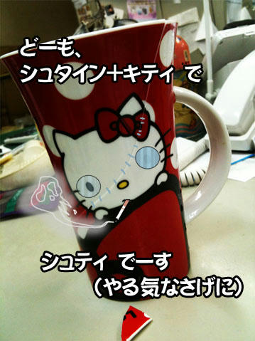 kitty2.jpg