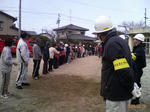 200902082
