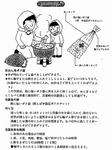 200902083