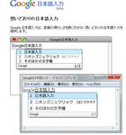 20091206