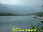 s-DSCF0010_2