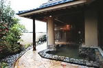 onsen060311