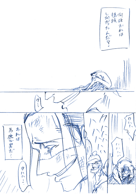 703b290a.PNG
