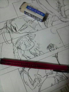 下書き３