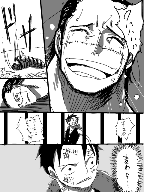 学園パロディ　35