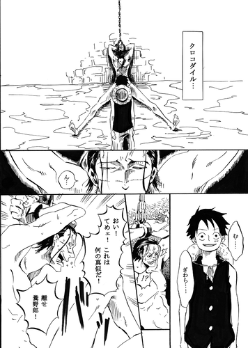 ２
