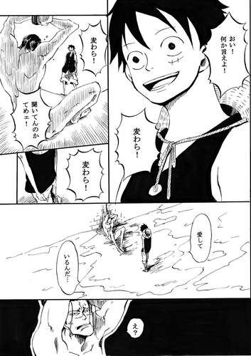 ３