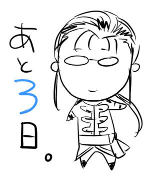 42.jpg