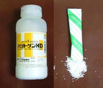 BARIUM.jpg