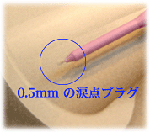 2c139793.gif